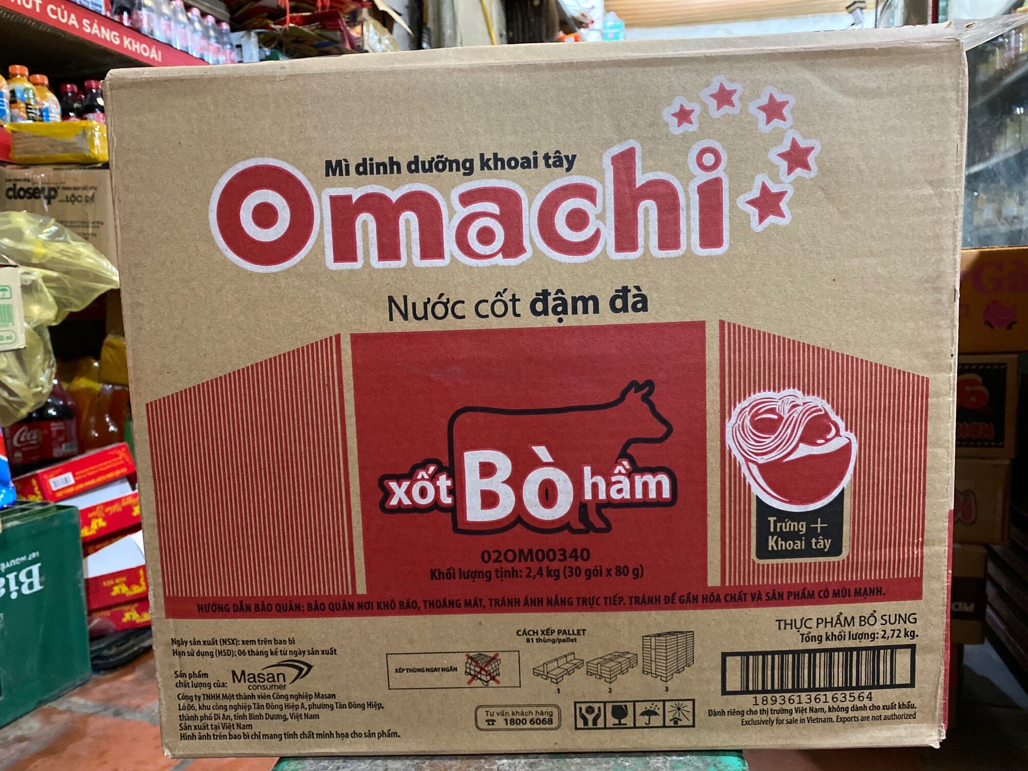Mỳ omachi thùng 30 gói x80 gam