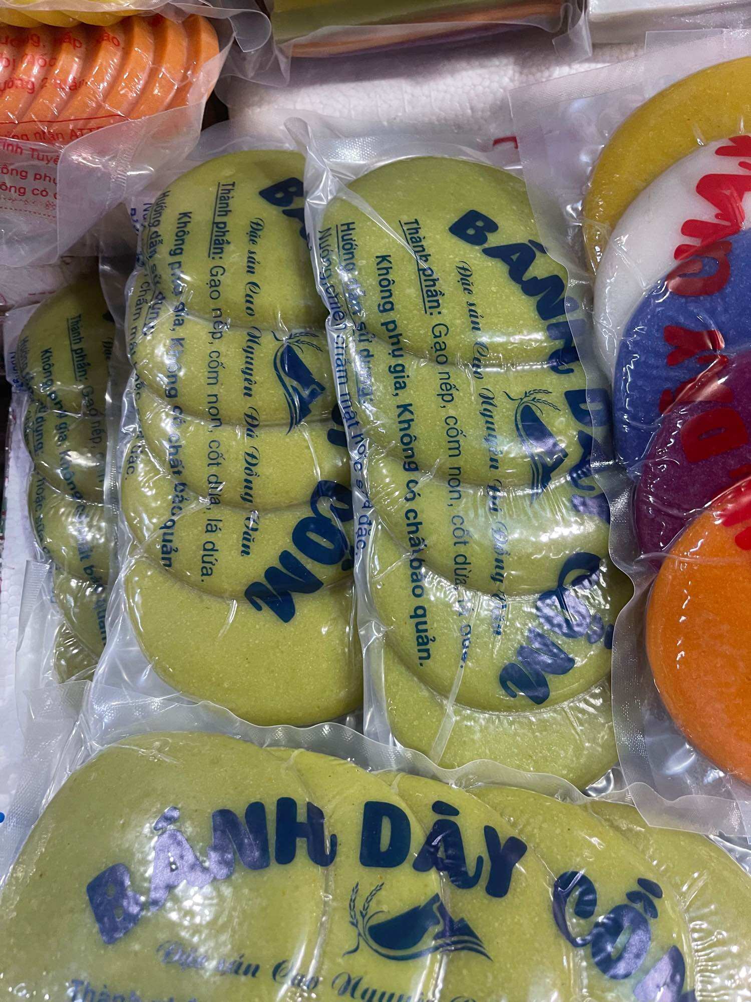 Bánh dày cốm dã tay