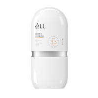eLL | Kem Chống Nắng SPF Cao Có Tính Năng Isolation, Trang Điểm Dài Lâu, Cung Cấp Đáy Mịn, Chống Lão Hóa, Làm Trắng và Giảm Vết Thâm