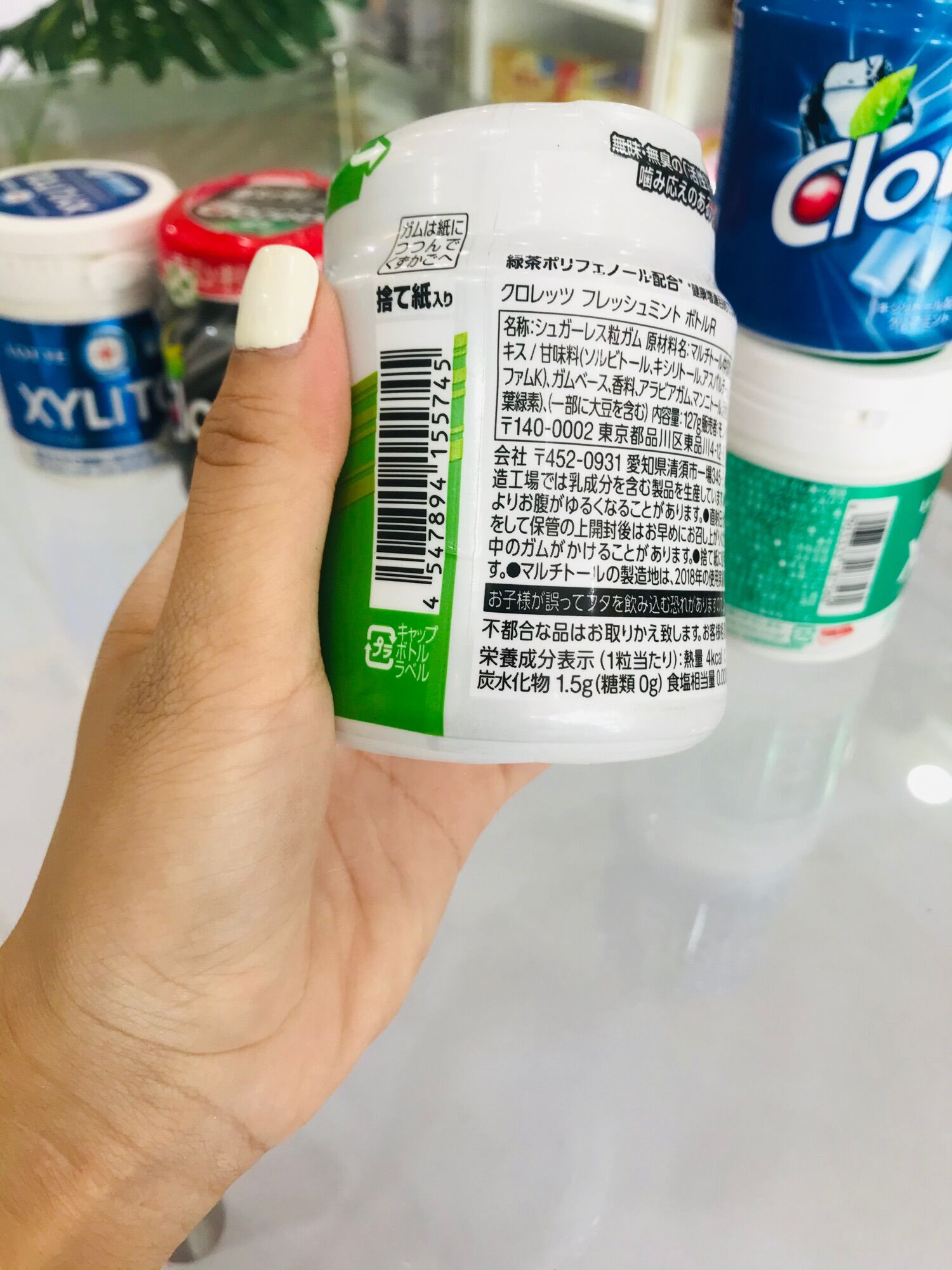 Kẹo Cao su Nhật (Nhiều vị để chọn).