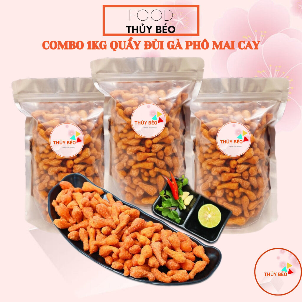 Combo 1kg quẩy đùi gà phô mai cay, đùi gà rong biển ăn vặt thủy béo food