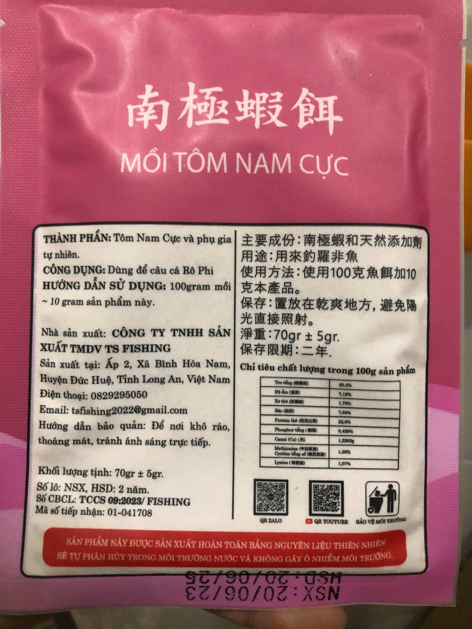 Mồi Câu Cá Tôm Nam Cực