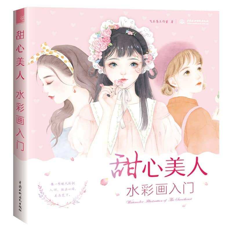 Artbook dạy vẽ thiếu nữ ngọt ngào