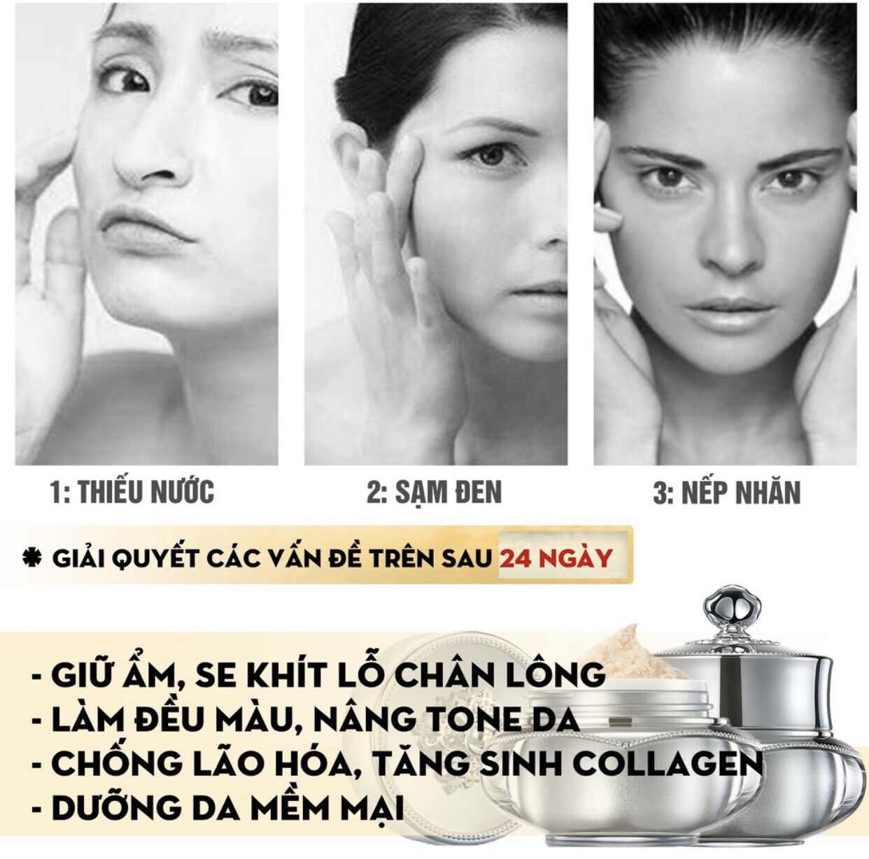 Kem dưỡng trắng da Nhân Sâm CIYAOO 10g