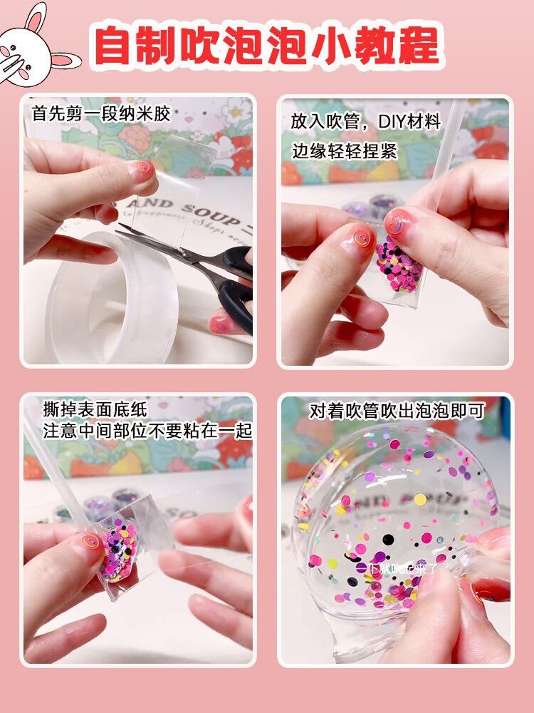 Băng keo thổi bong bóng