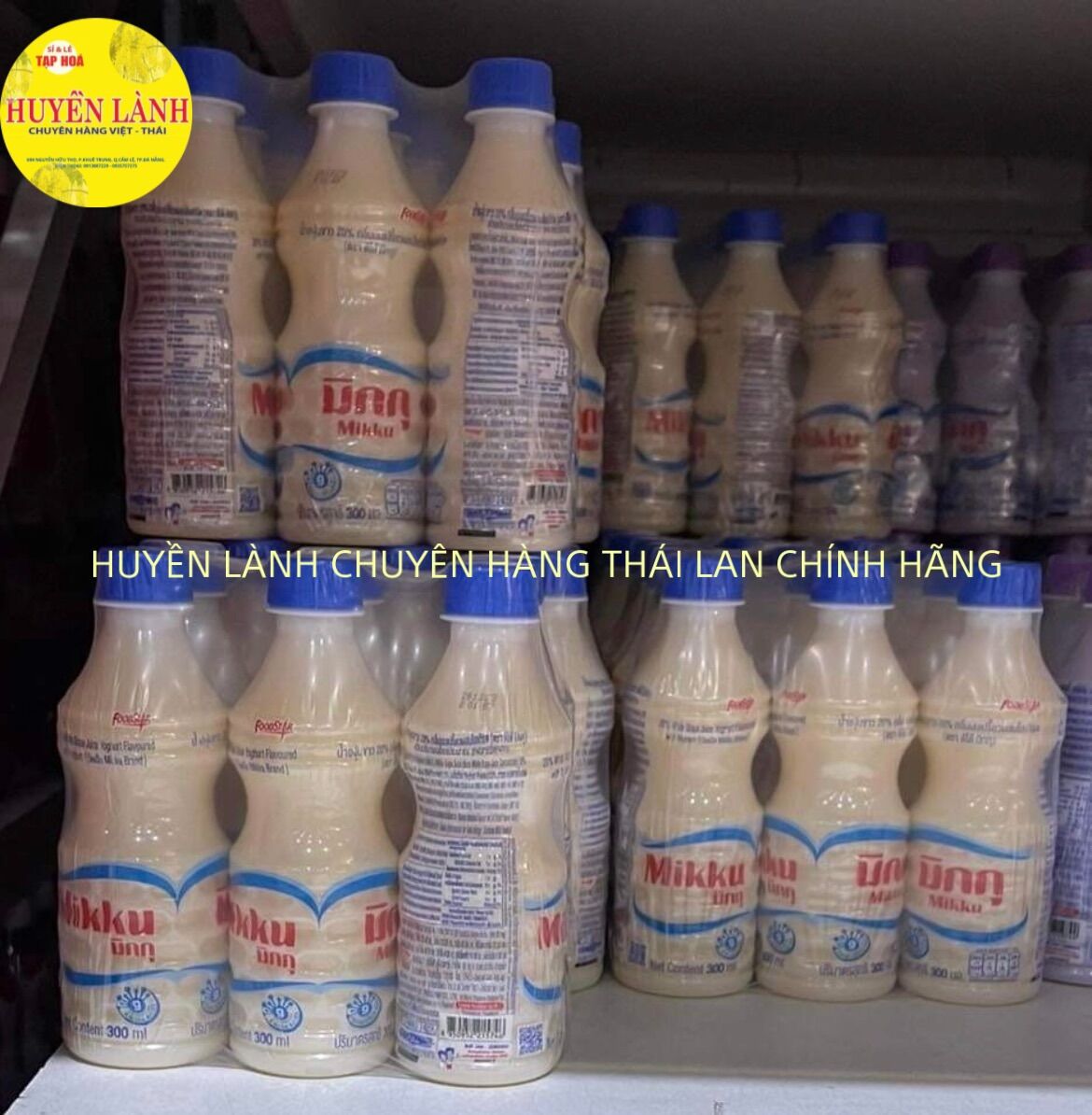 Sữa chua uống Mikku Thái Lan180ml