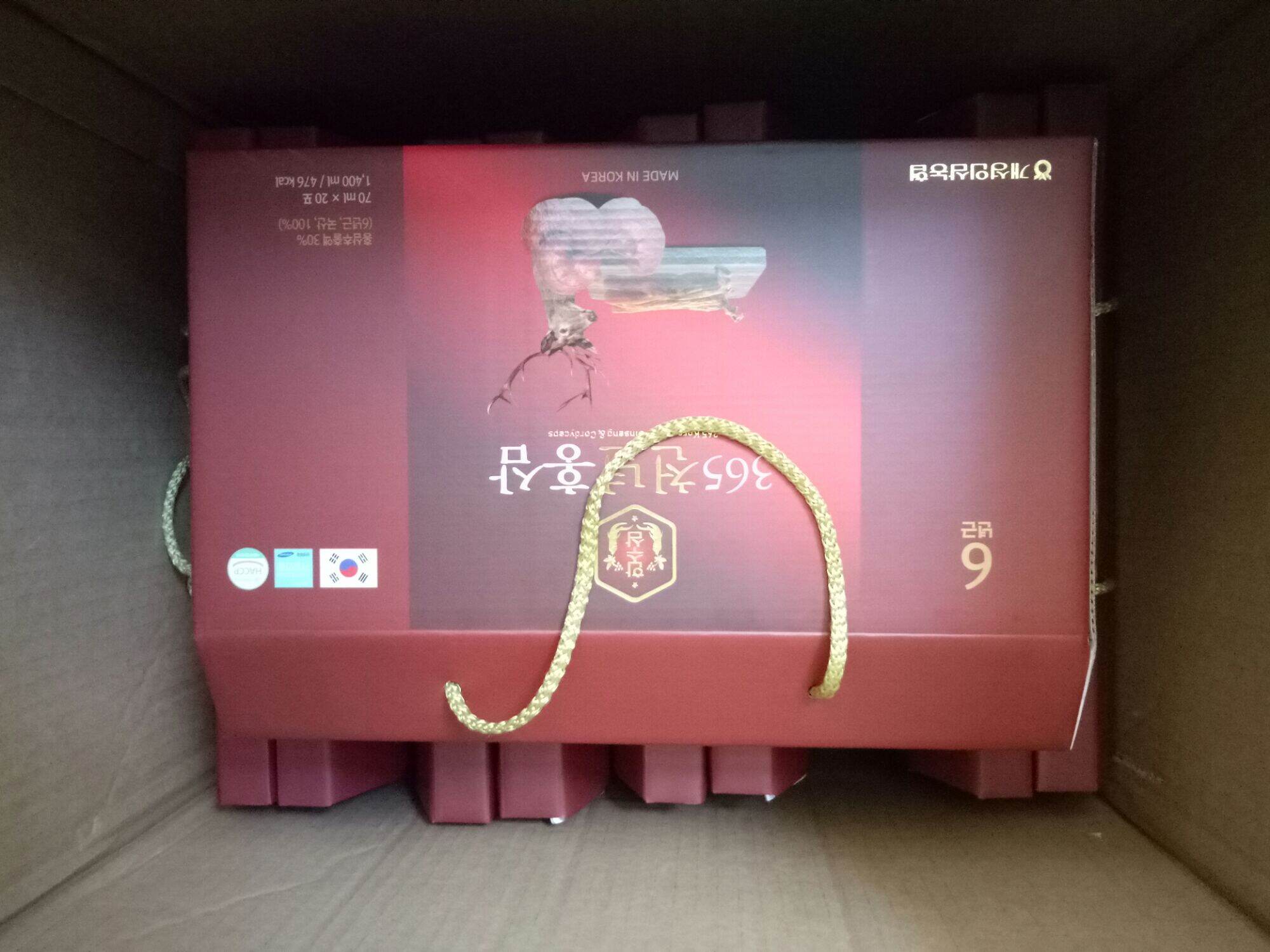Nước Hồng Sâm Nhung Hưu Linh Chi 365 Hàn Quốc