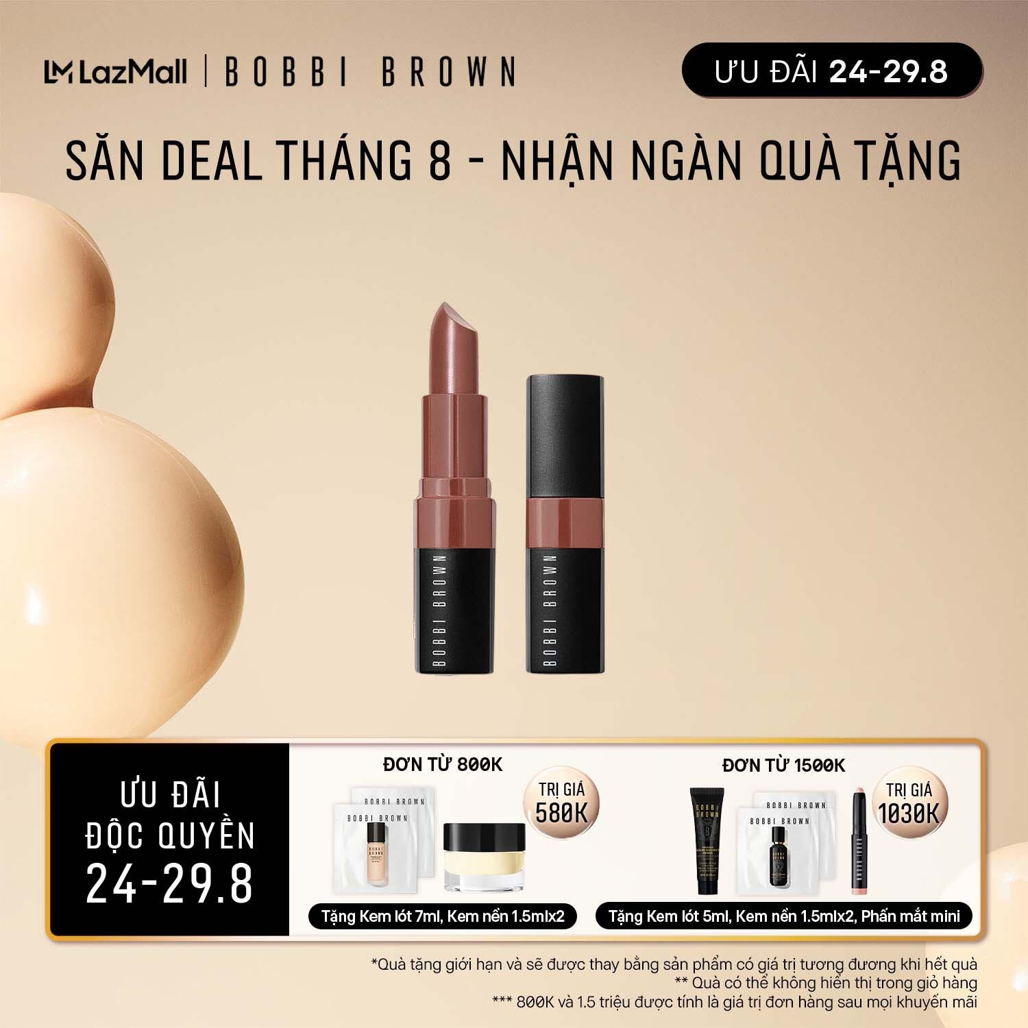 [ƯU ĐÃI 24-29.8] [PHIÊN BẢN REAL NUDES] Son Môi Bobbi Brown Crushed Lip Color 3.4g