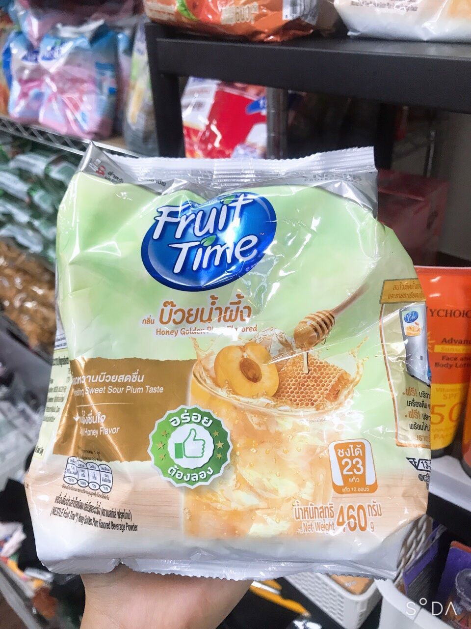 Trà nestea thái lan