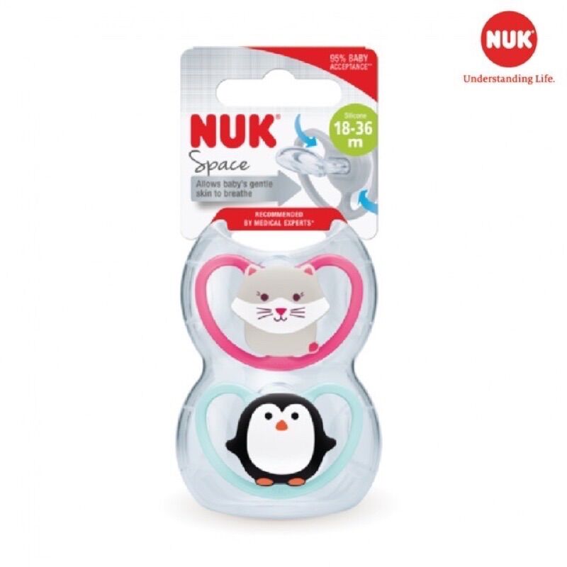 Bộ 2 Ti giả SILICONE cho bé Mẫu mới