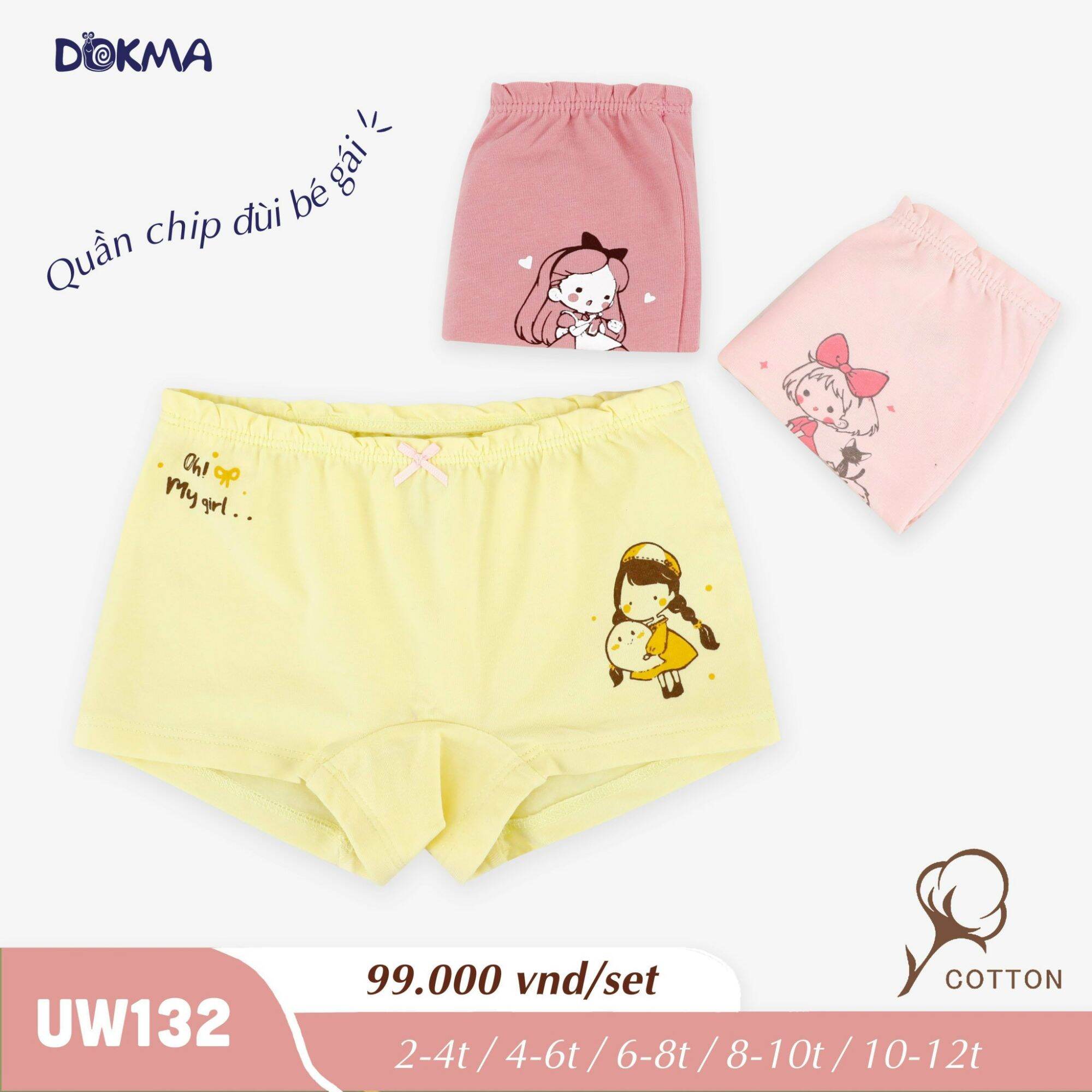 Set 3 chiếc quần chíp đùi bé gái cao cấp, kháng khuẩn