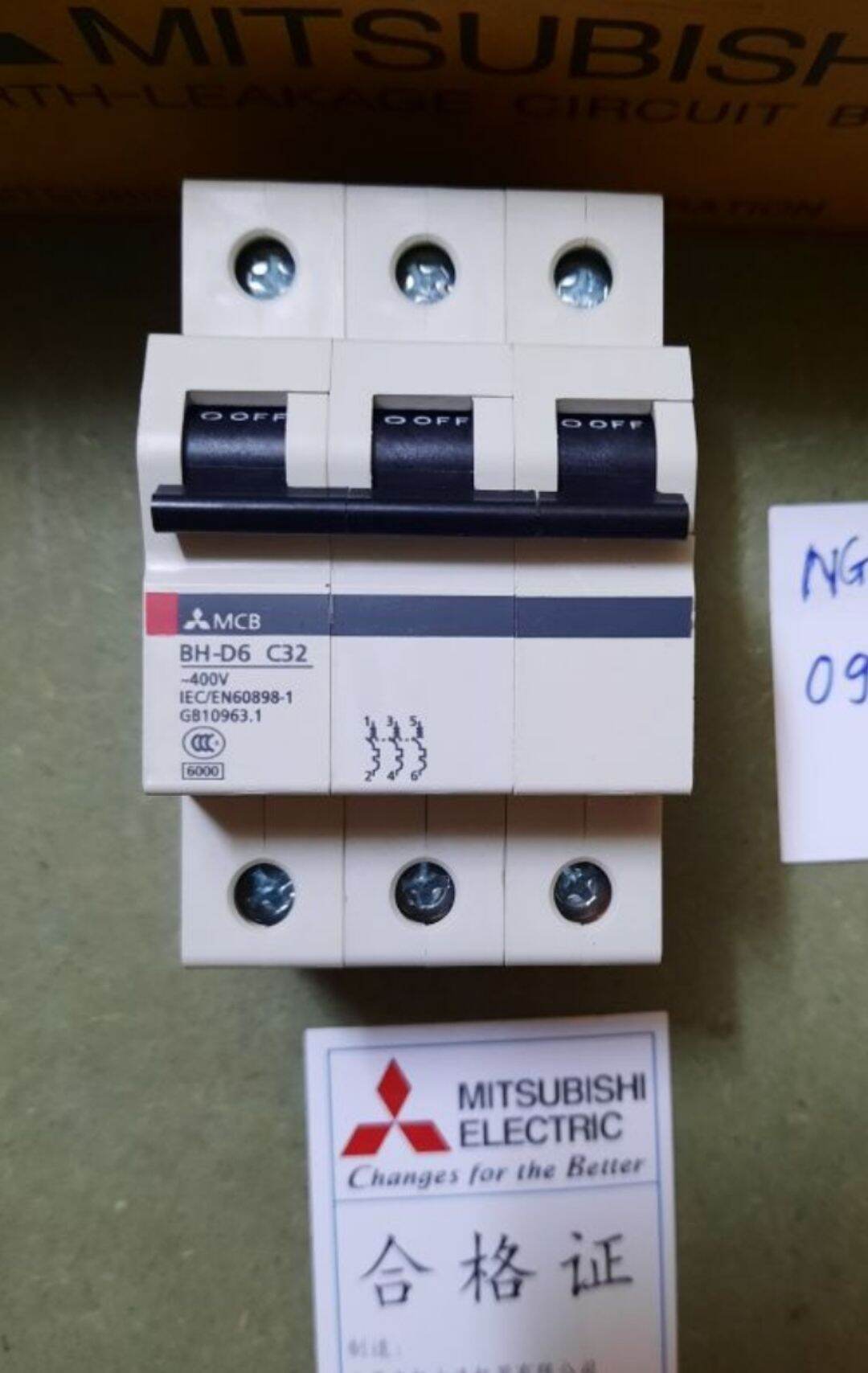 Aptomat mishubishi 3 pha c32a