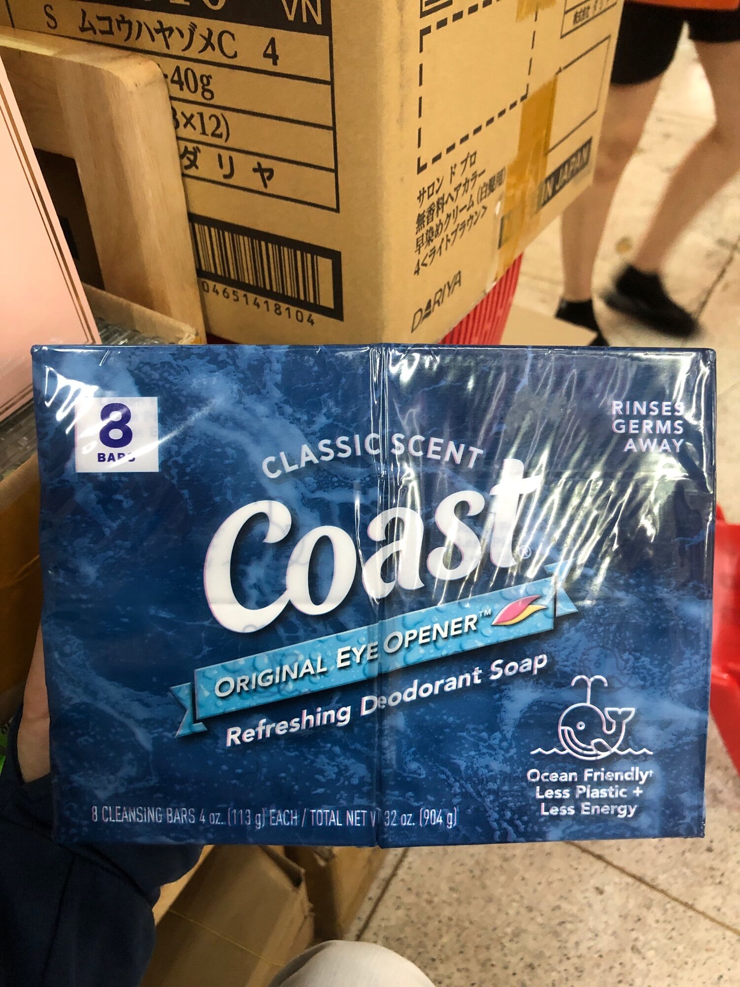 Xà bông Coast Mỹ ( 1 lóc 8 cục, 1 cục 113gr )