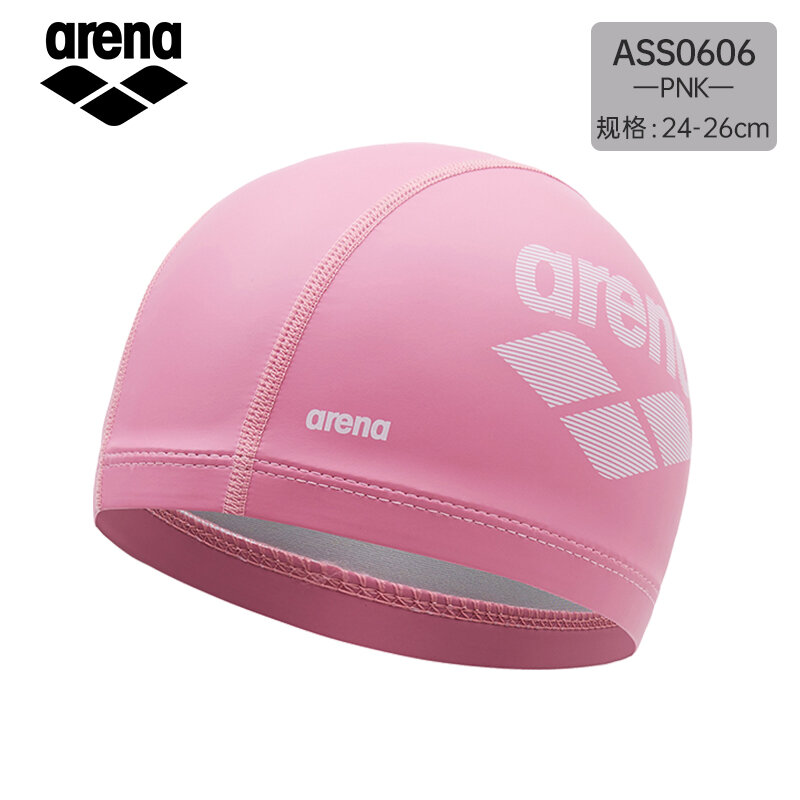 Mũ Bơi Arena/Arena Mũ Bơi Thông Dụng Nam Nữ Chống Trượt Cỡ Lớn Silicon Chống Chlorine Bền Tóc Dài Đàn Hồi Cao