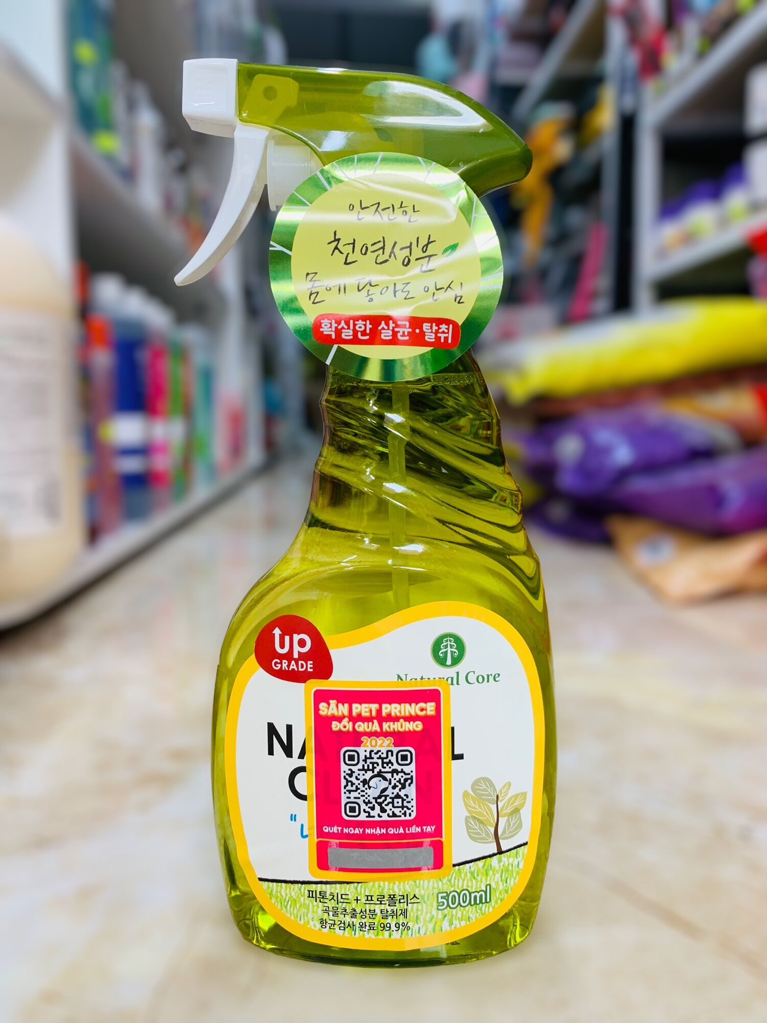 Xịt khử mùi diệt khuẩn cho chó mèo Natural Clean 500ml