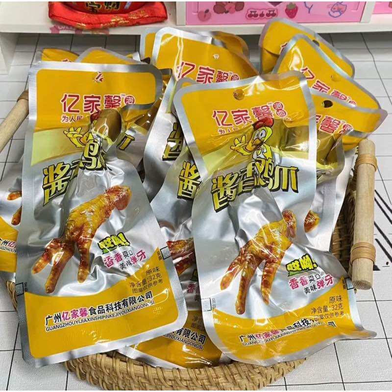 (Combo 30 chiếc tặng 30 kẹo mút nhí ) Chân gà cay Tứ Xuyên