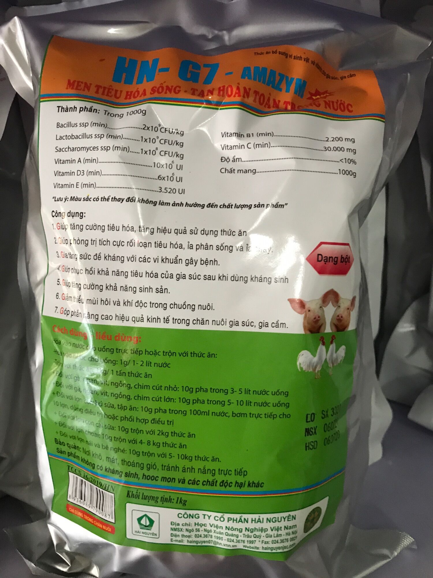 Men tiêu hoá G7 Hải Nguyên gói 1kg