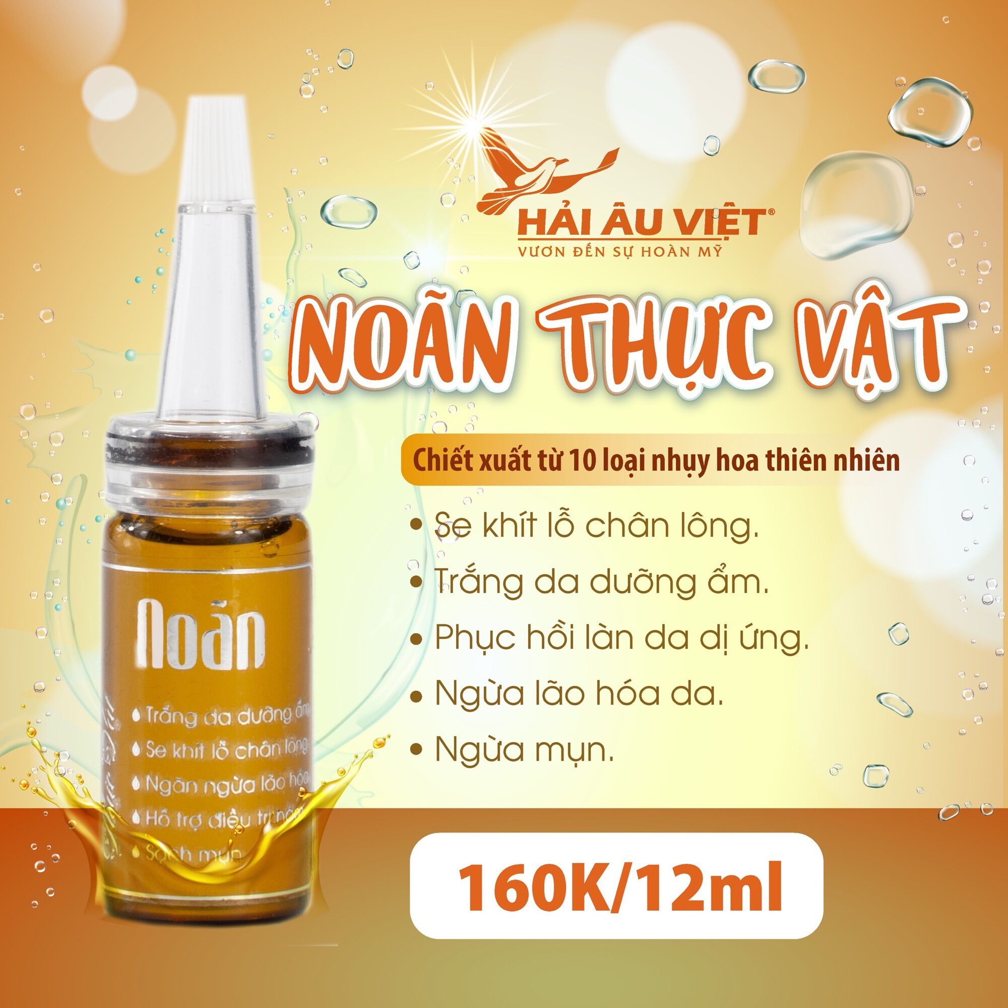 2 lọ serum noãn thực vật giá sỉ