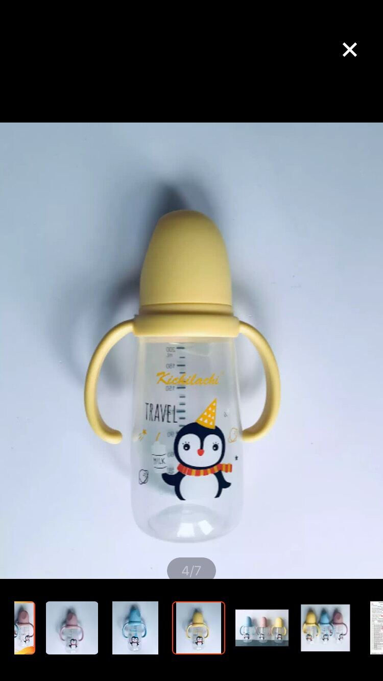 Bình sữa pp kichilachi cổ hẹp 200ml [tặng kèm tay cầm]