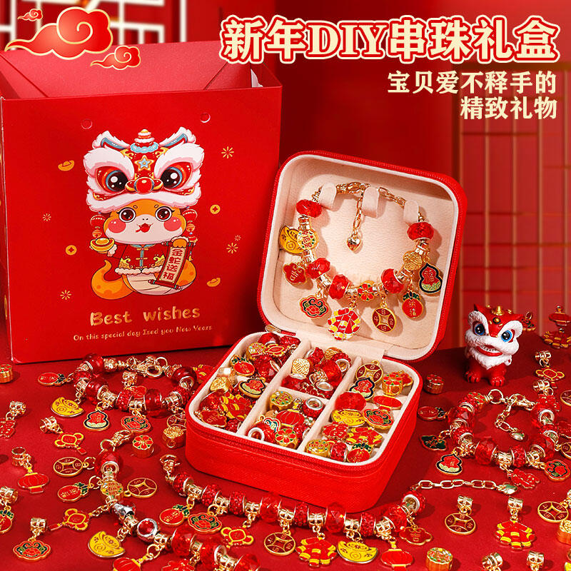 Children's Bead Stringing Toys Handmade Craft Gift Box Educational Birthday Present for Girls Aged 3 to 13 Years Old Giá 381,000 Đồng*Miễn phí vận chuyển
