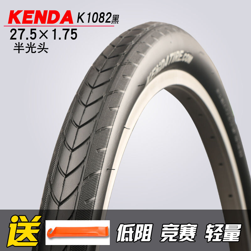 Lốp Xe KENDA 27.5*1.75 1.5 Xe Đạp Xe Đạp Địa Hình Lốp Trơn Lốp Ngoài K1082