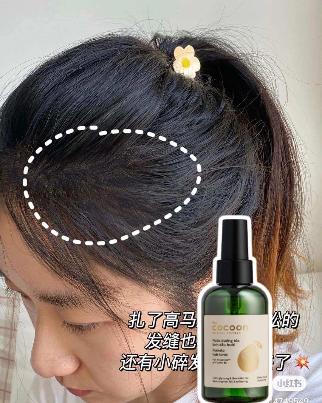 Xịt dưỡng tóc Tinh dầu bưởi Cocoon