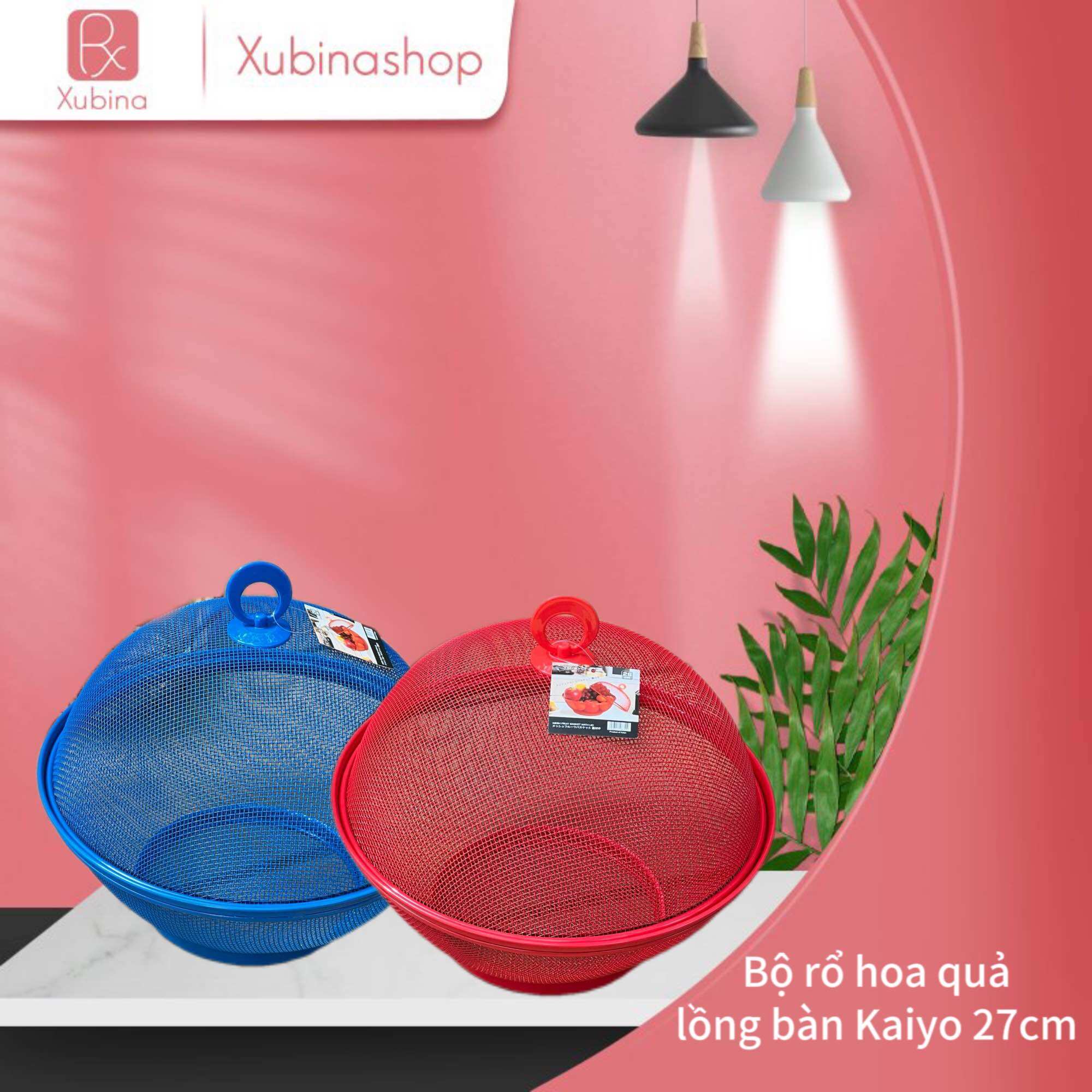 Rổ lồng bàn Kaiyo Nhật Bản