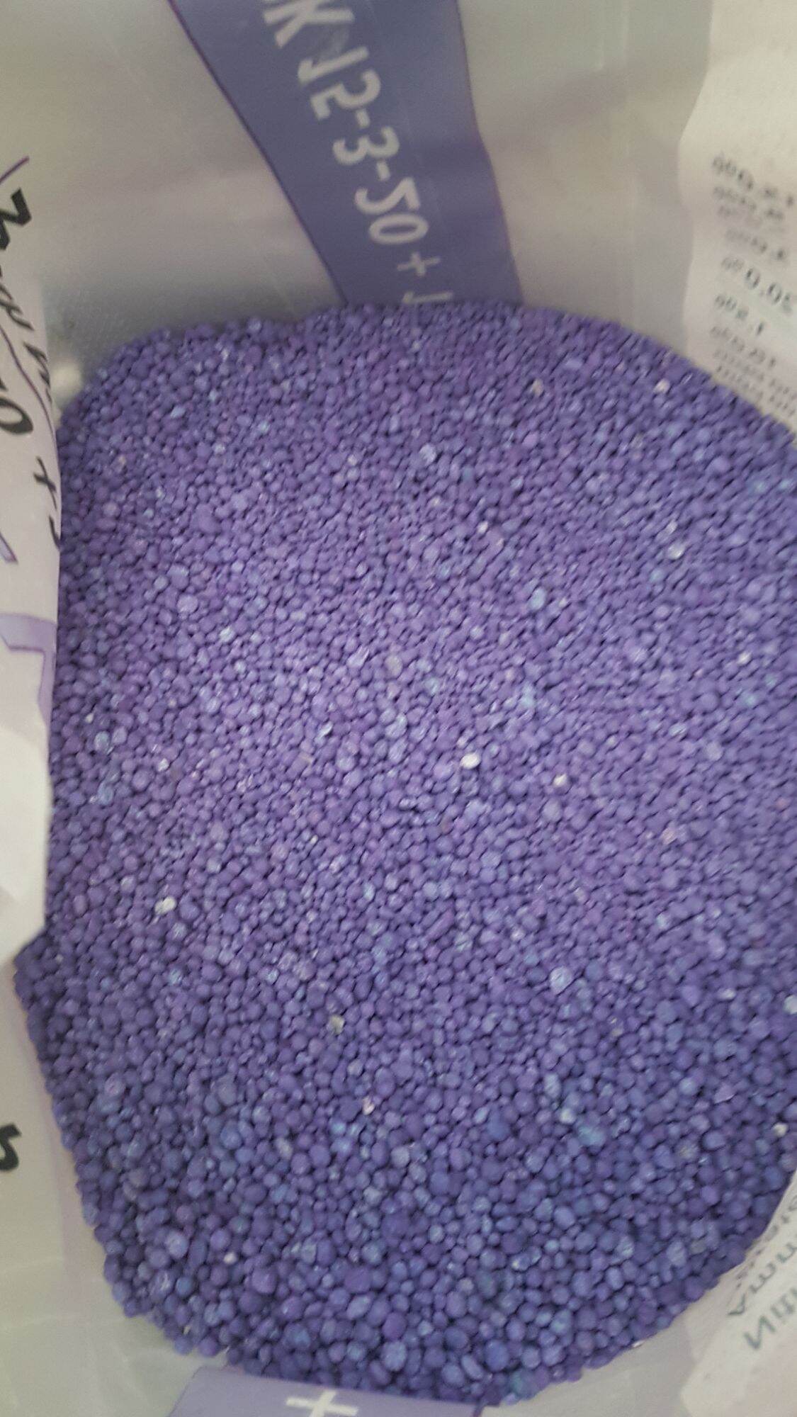 Phân bón NPK tím (ĐỨC) 1kg