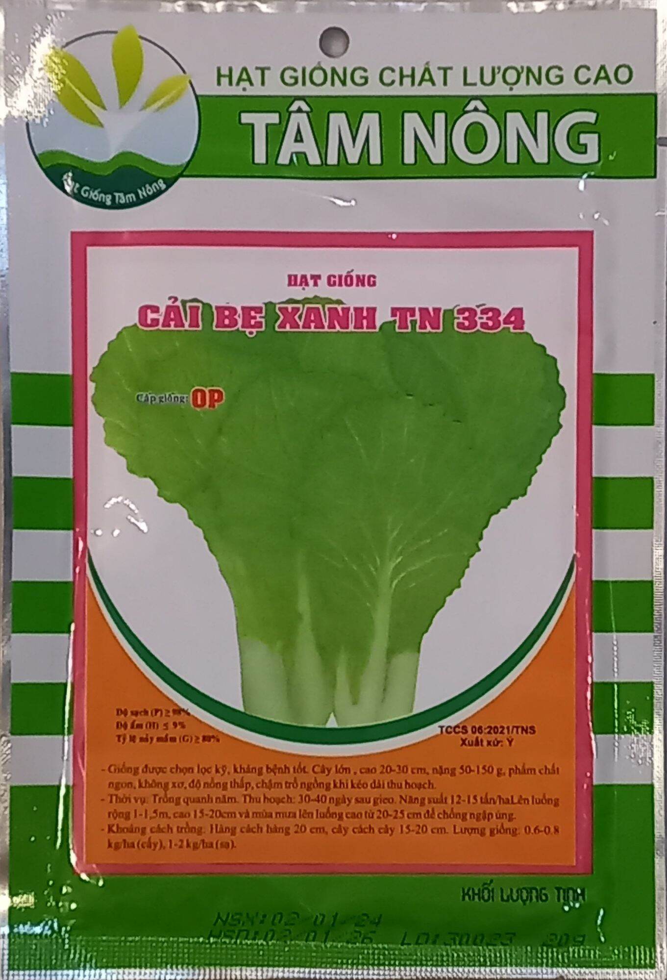 Hạt giống cải bẹ xanh tn334