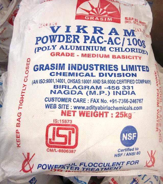 1kg Hóa Chất PAC xử lý nước ,trợ lắng gom chất lơ lững