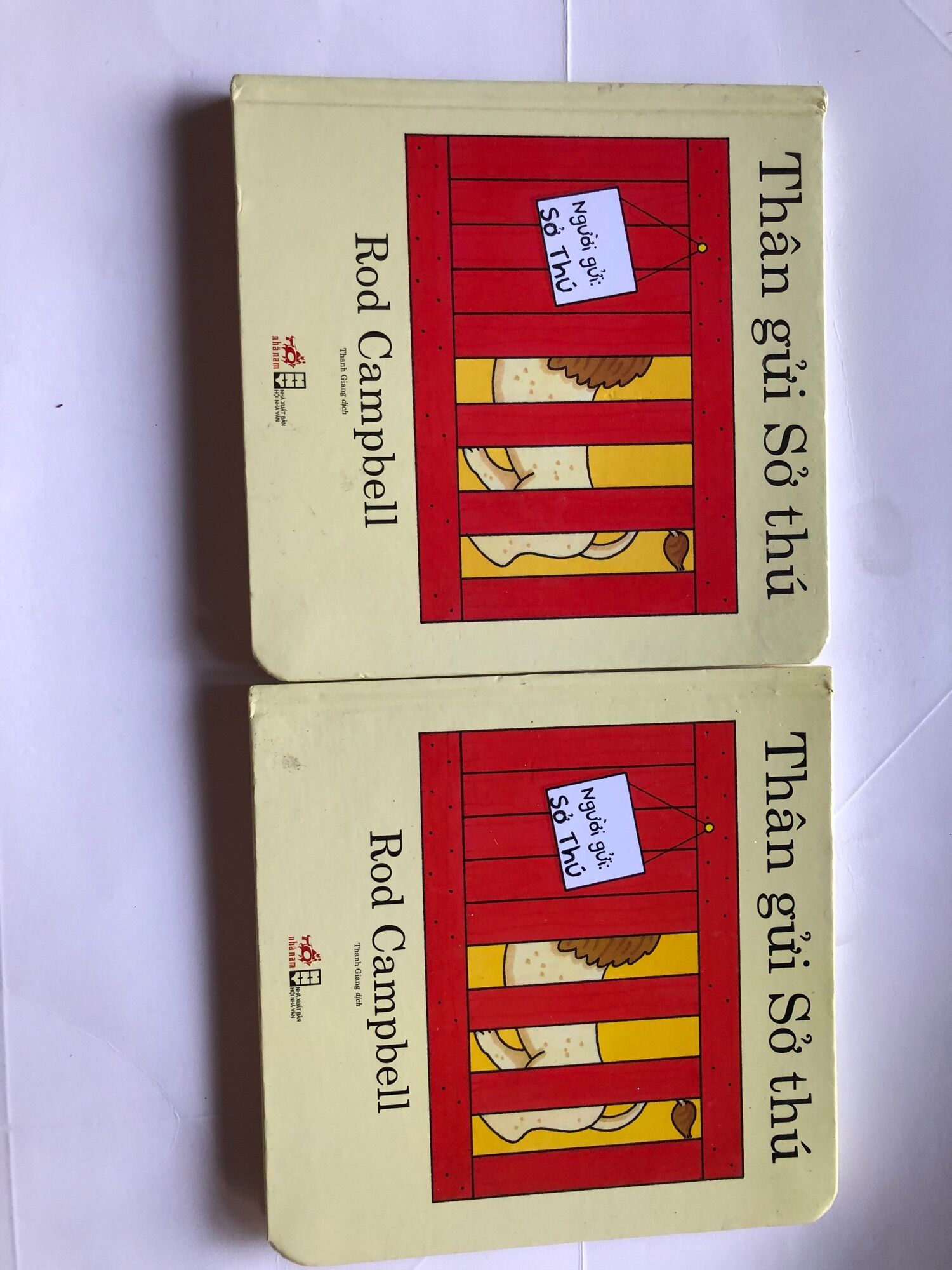 Thân gửi sở thú