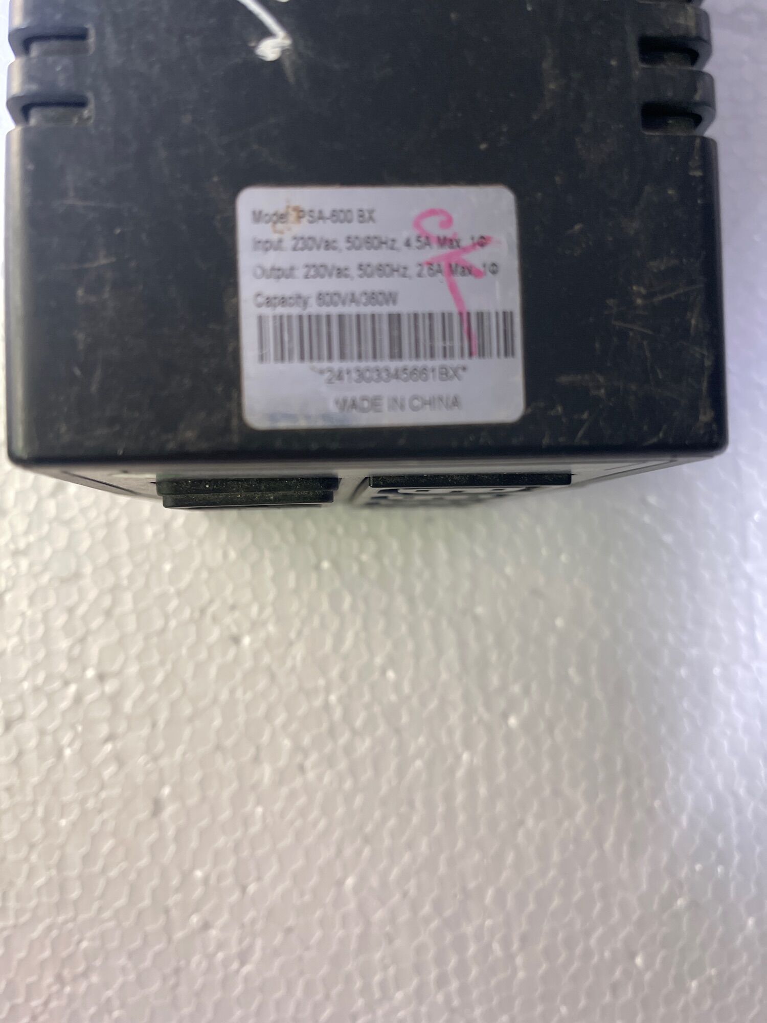 Used ups Emerson 600va excluding battery
