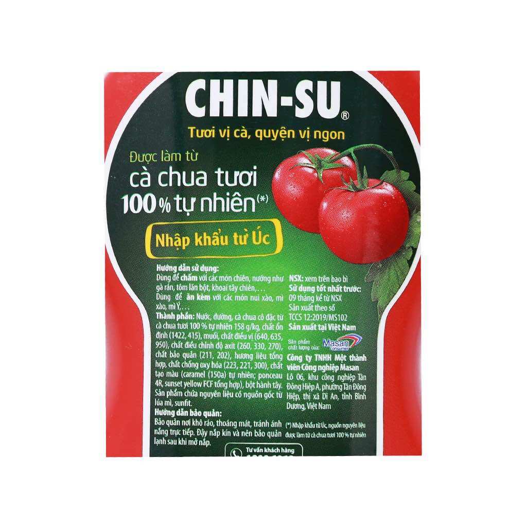 Chinsu Chili Sauce/Ketchup Bottle (250g)