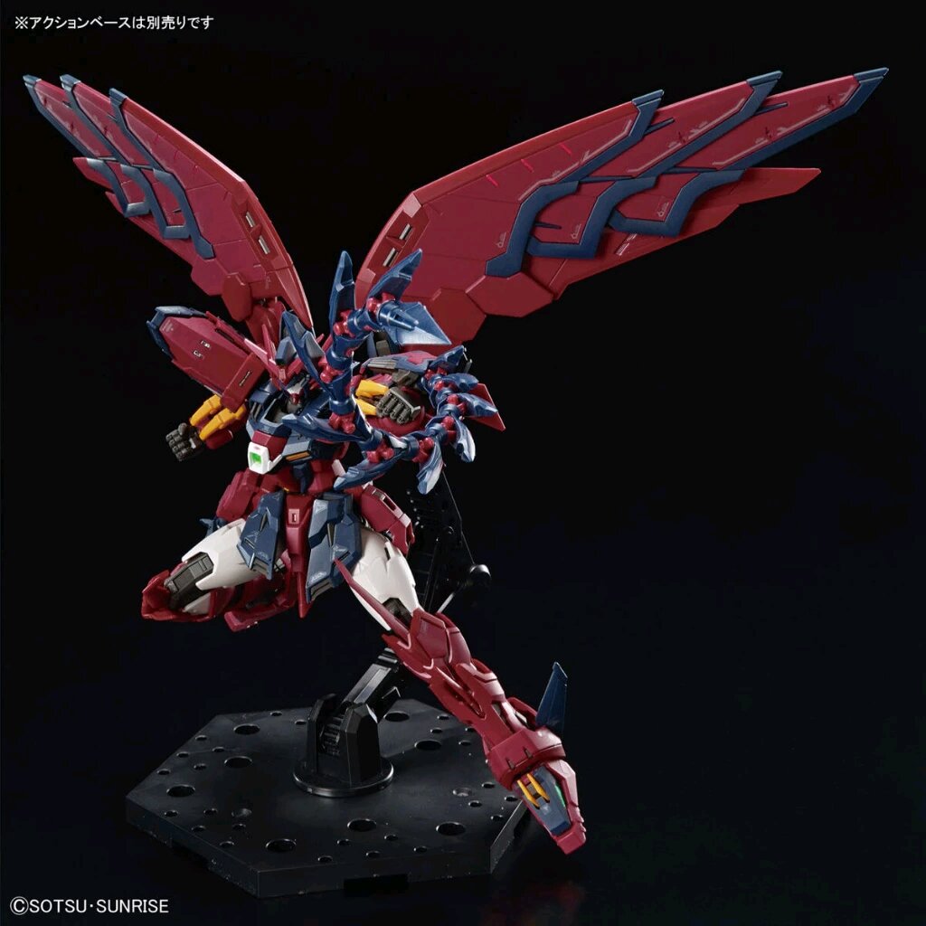 Mô hình lắp ráp RG 38 Gundam Epyon