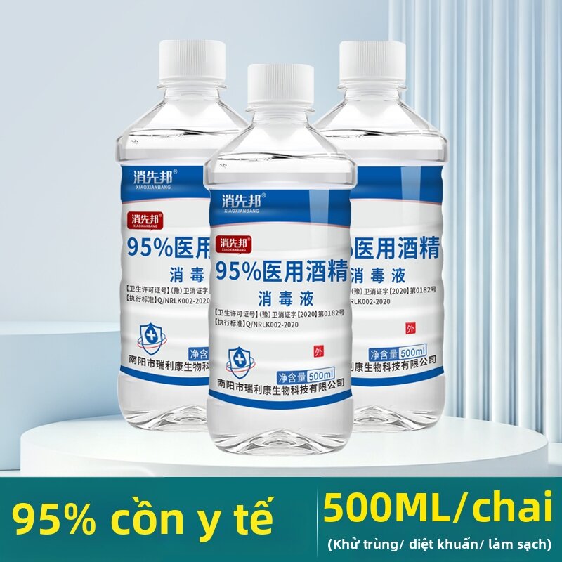DILI | Nhiên liệu làm móng diệt khuẩn cồn 95%