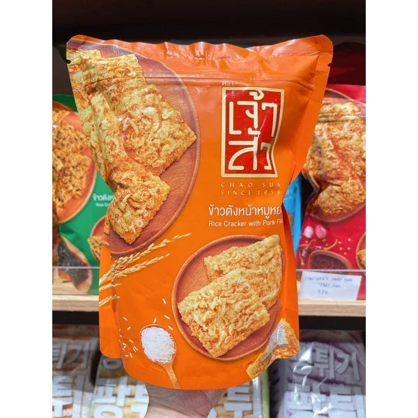 Cơm Cháy Thái Lan 30Gr