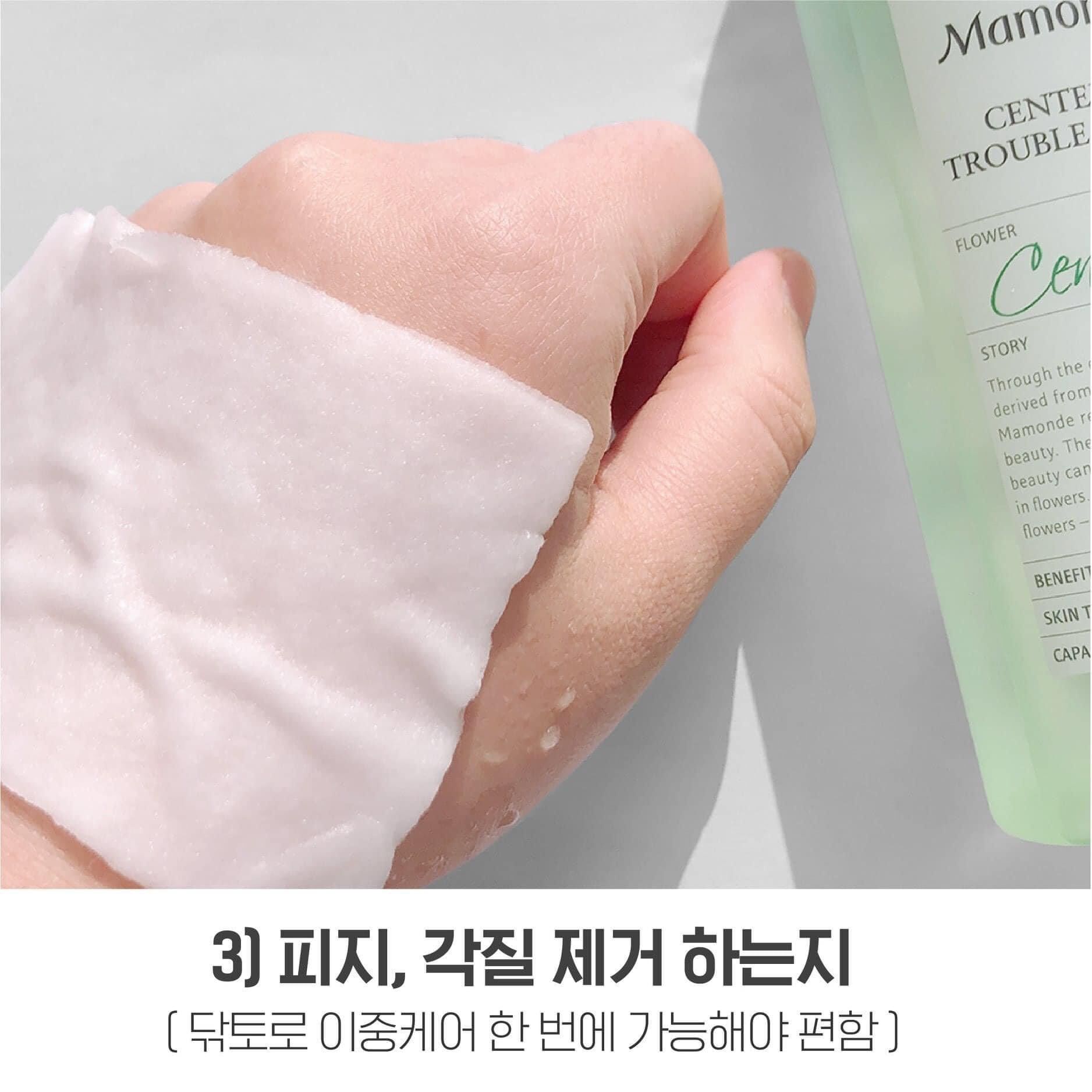 Toner Mamonde diếp cá