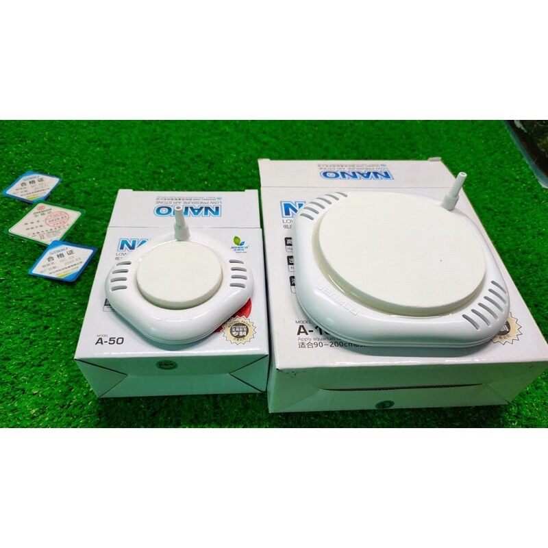 Sủi Đĩa JENECA A50 A100 siêu mịn cho hồ cá