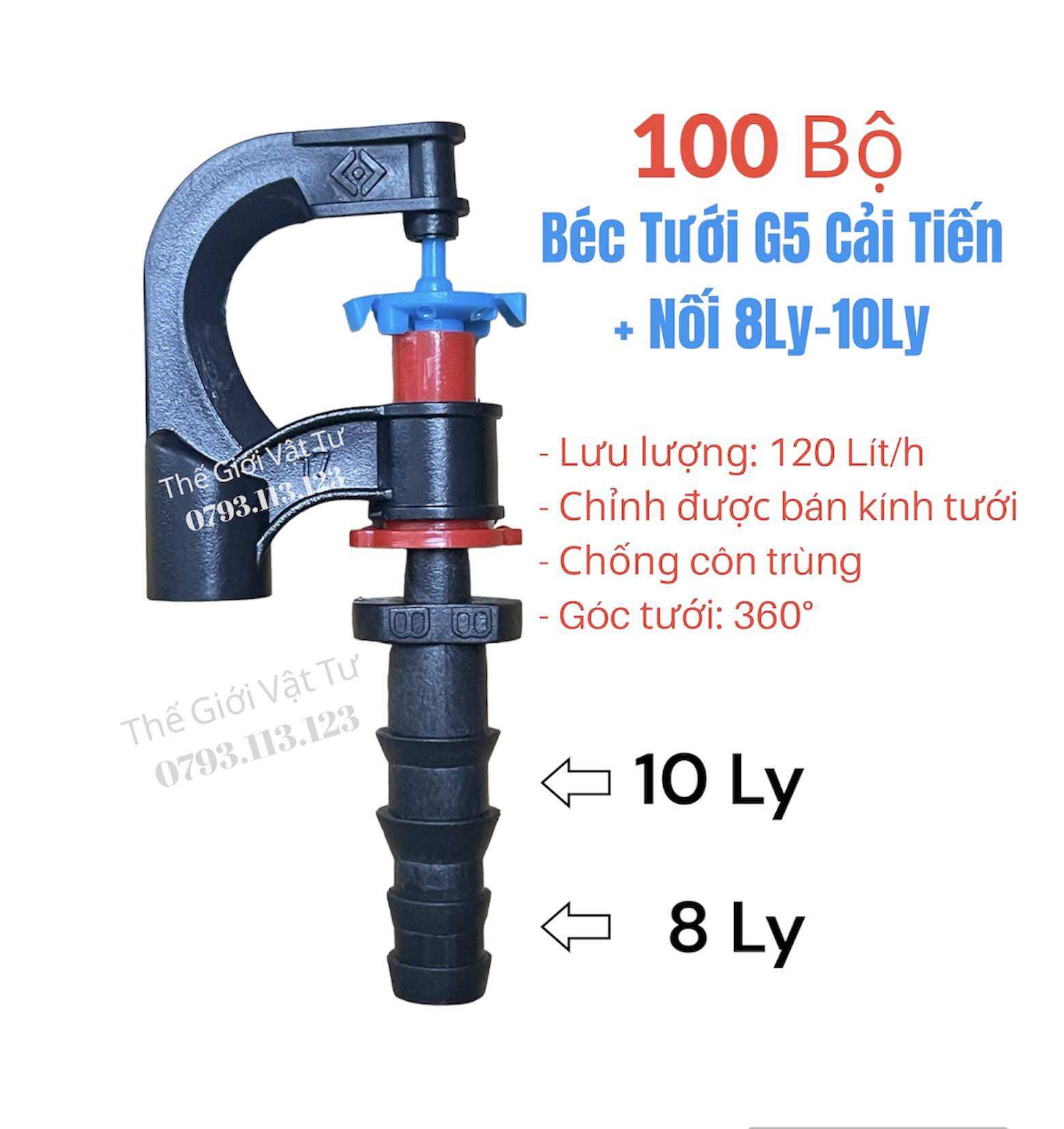 Combo 100 cái Béc G5 cải tiến có chặn bán kính tưới kèm nối 8 - 10ly tưới gốc chống côn trùng. Tặng nối 8ly - 10ly