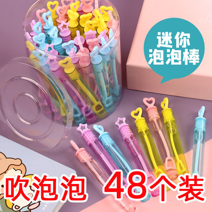 48 cây thổi bong bóng thổi không vỡ mini cỡ nhỏ máy thổi bong bóng cao su thổi bong bóng thổi bong bóng nước đồ chơi trẻ em