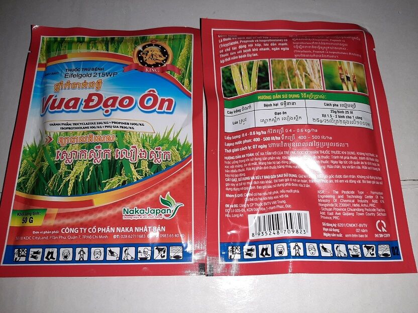 Vua đạo ôn 50gam, eifelgold 215wp, eifelgold 215wp: phòng trừ đạo ôn lá lúa - trừ đạo ôn cổ bông lúa.