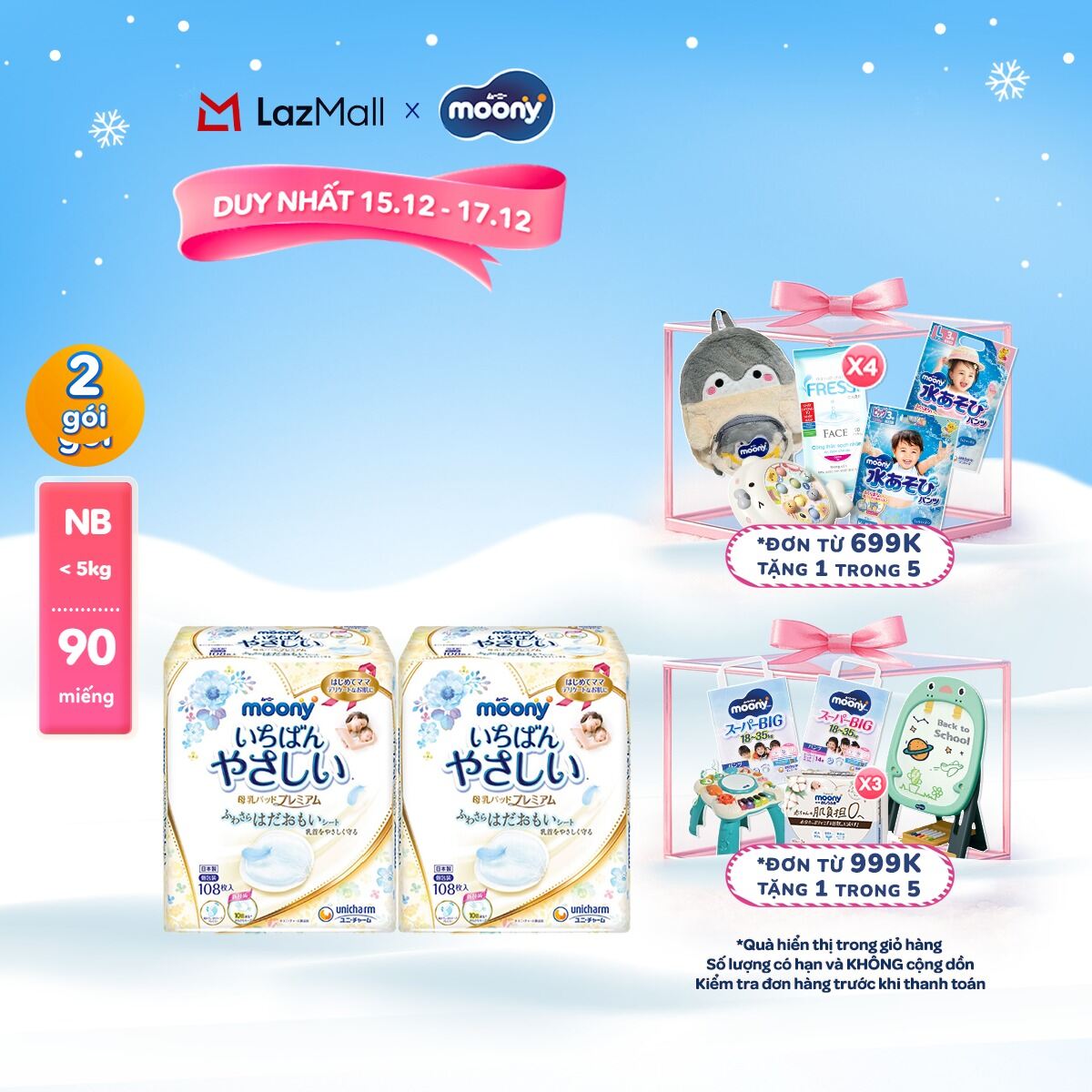  Combo 2 Miếng lót thấm sữa Moony 108 miếng hộp 