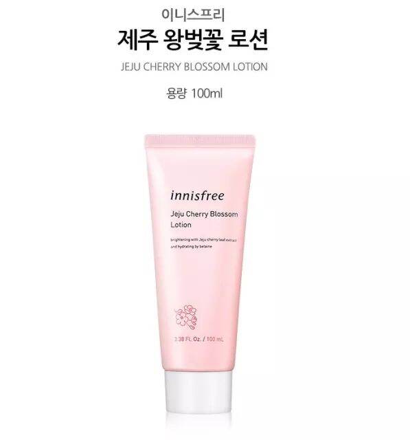 SET DƯỠNG DA HOA ANH ĐÀO INNISFREE FULL SIZE