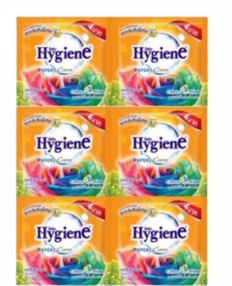 Dây nước xả vải hygiene thái lan