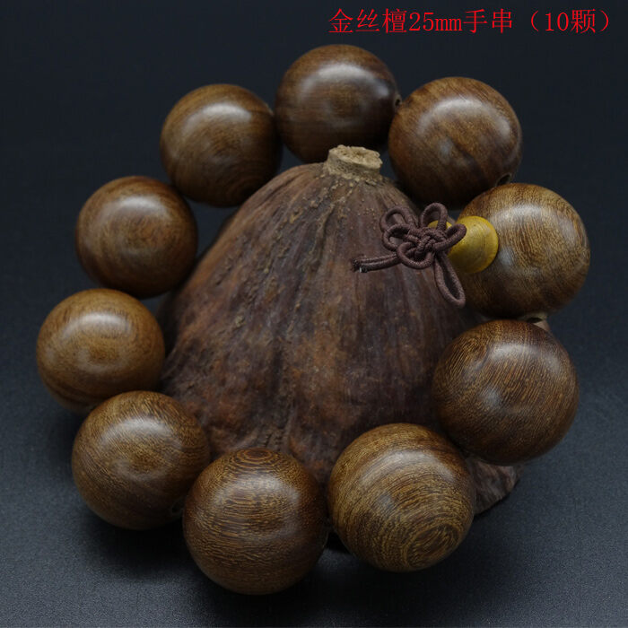 Vòng Tay Gỗ Đàn Hương Tơ Vàng Vòng Tay Tình Nhân Hạt Niệm Phật 108 Hạt Gỗ Mun Trầm Hương Gỗ Lim Tơ Vàng Mẫu Nam Nữ