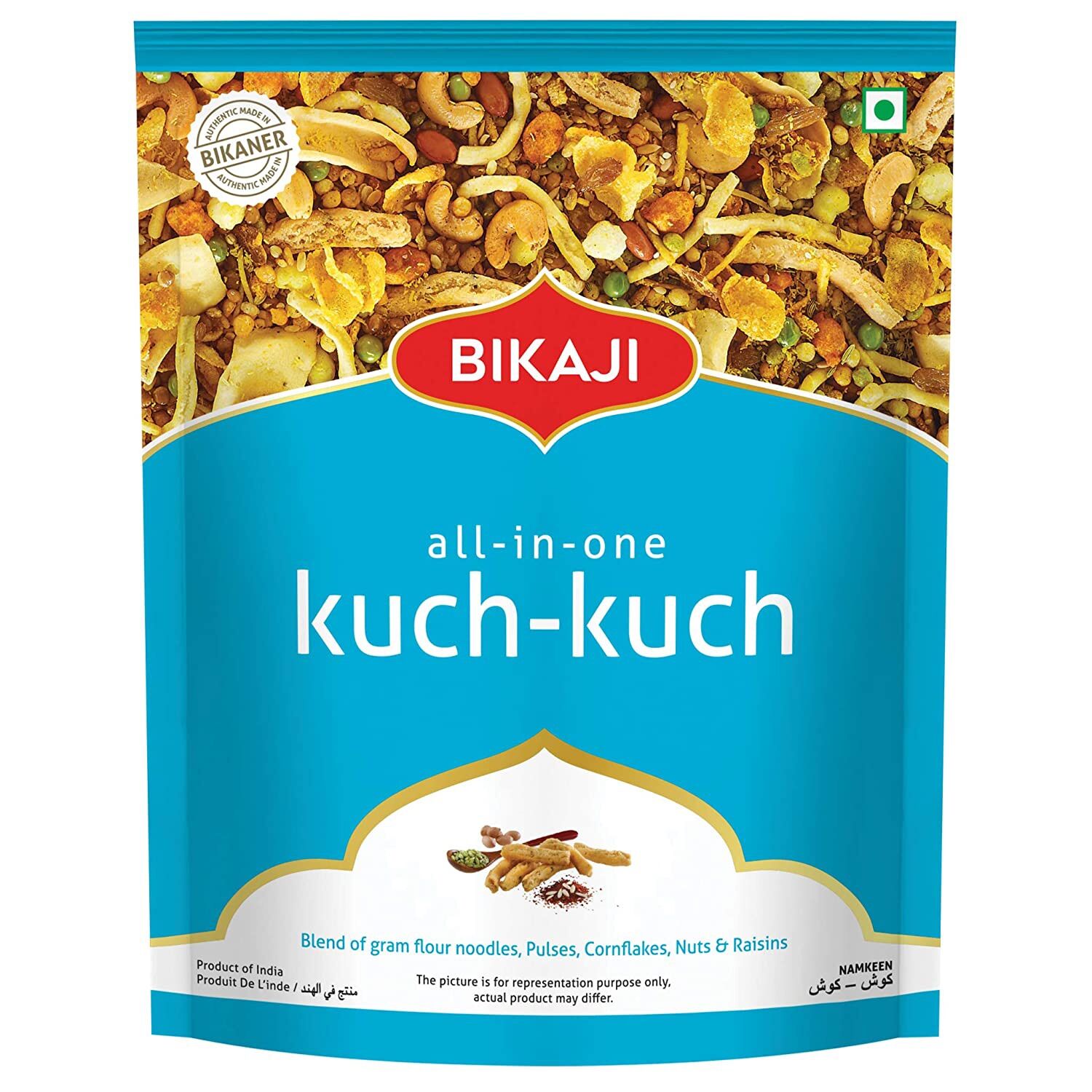 All-in-one kuch - kuch namkeen