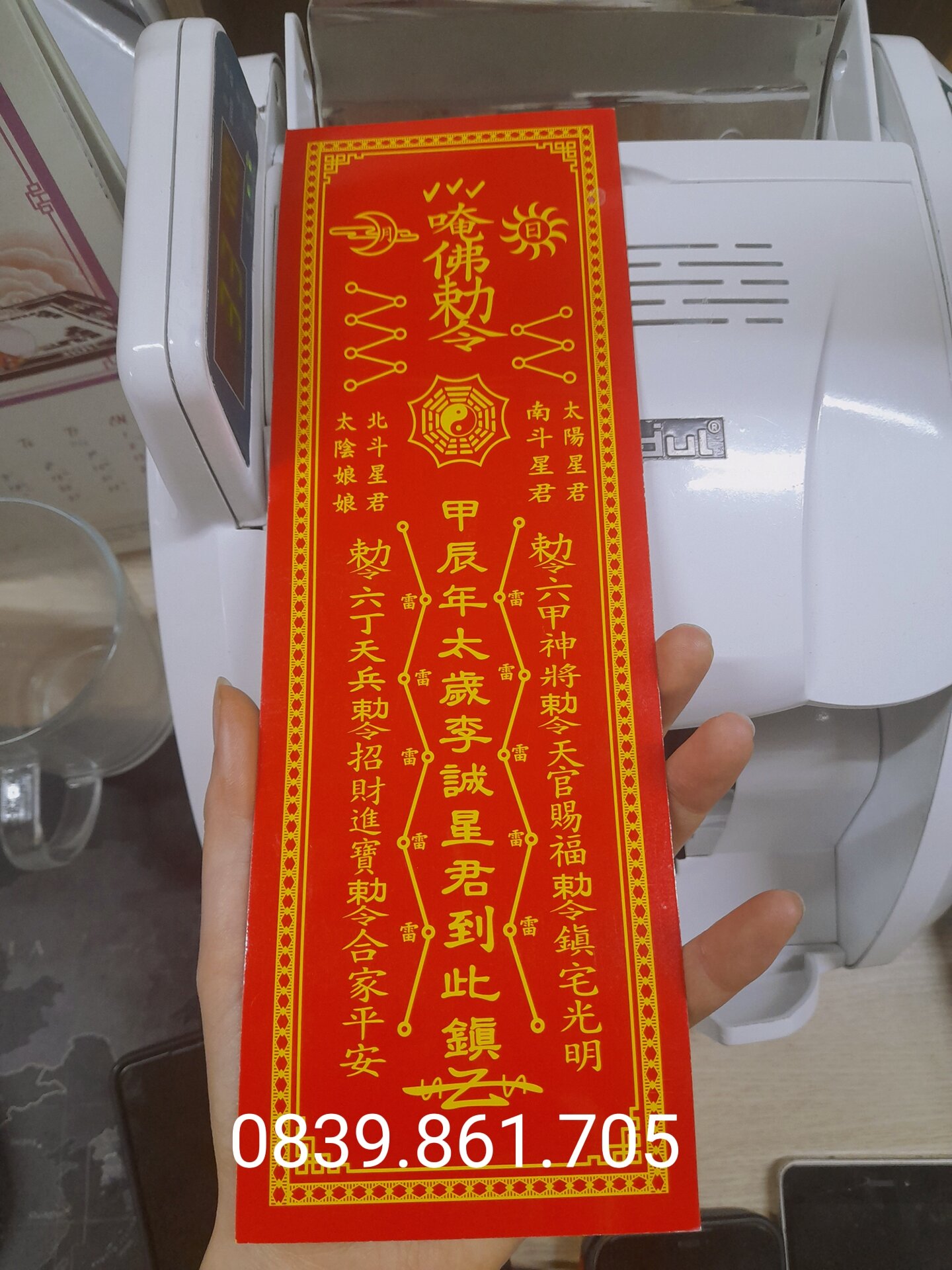 Phù Thái Tuế 2024