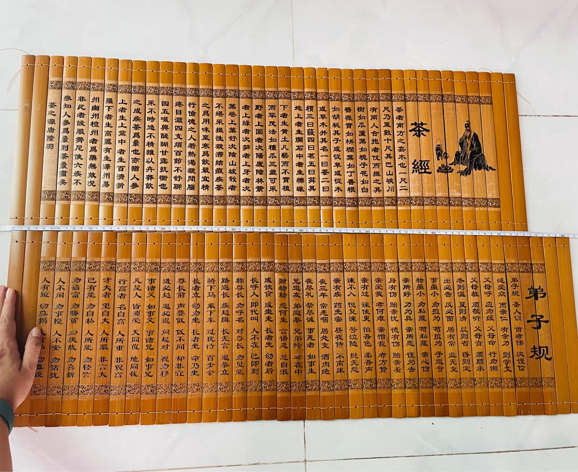 Sách thẻ tre khắc chữ NỔI cổ trang (26x80cm)