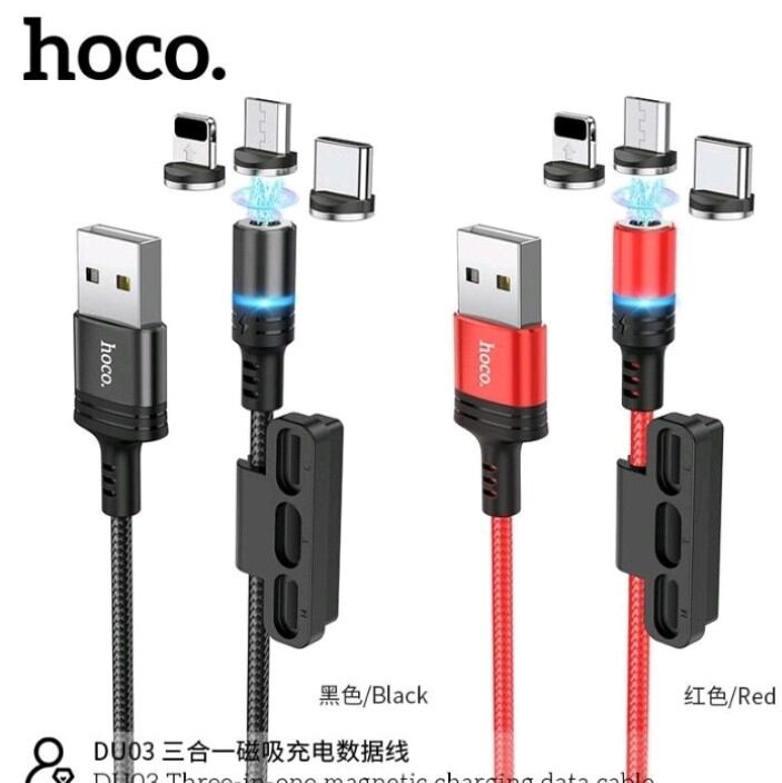 Cáp sạc nam châm 2a hoco du03 thay đổi 3 đầu lightning/type-c/micro