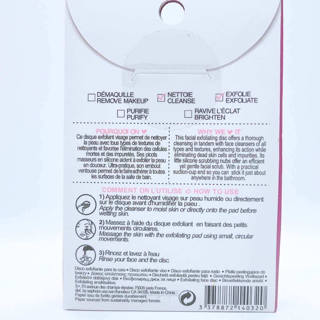 Sephora Cleansing Pad - Miếng Rửa Mặt Silicon mẫu mới 2022